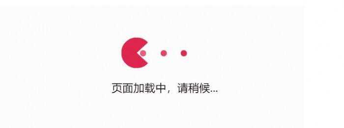 小黄人吃球球跳转源码 - 选优云网创