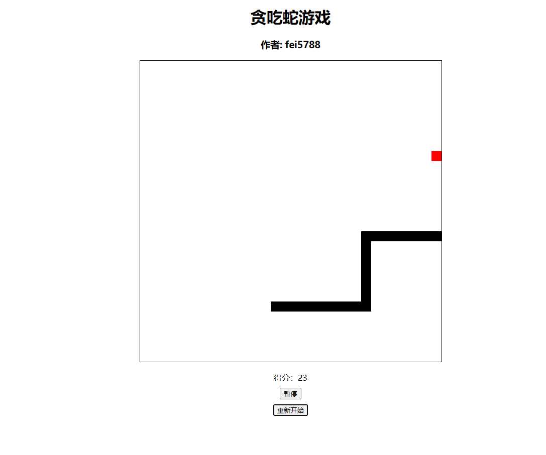 用代码写了个贪吃? 非常的好玩 - 选优云网创