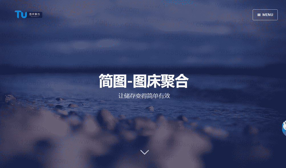 简图图床聚合-各大免费上传图片存储网源码 - 选优云网创