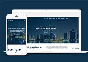 创意项目机构展示响应式网页模板下载 - 选优云网创