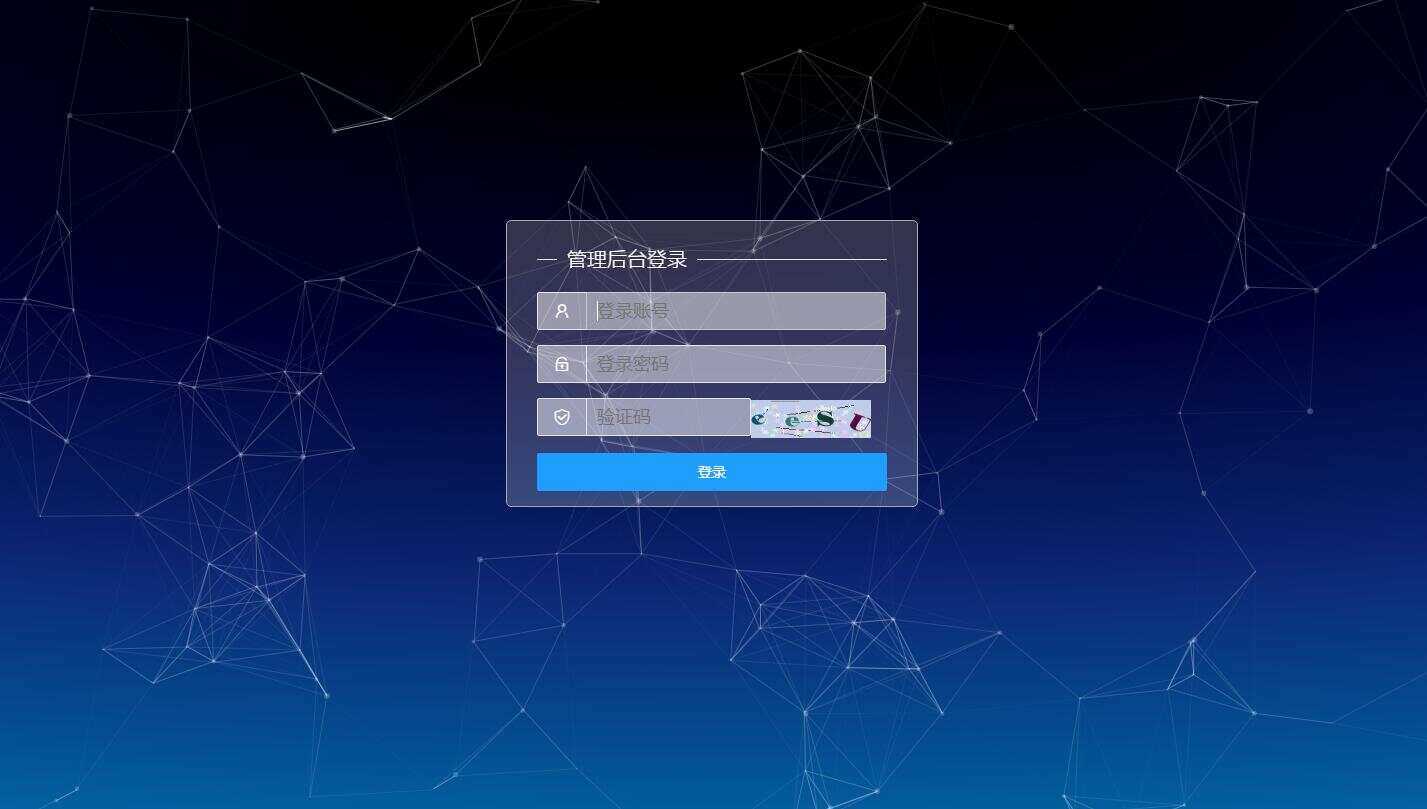 天翼网盘在线直链解析源码 - 选优云网创