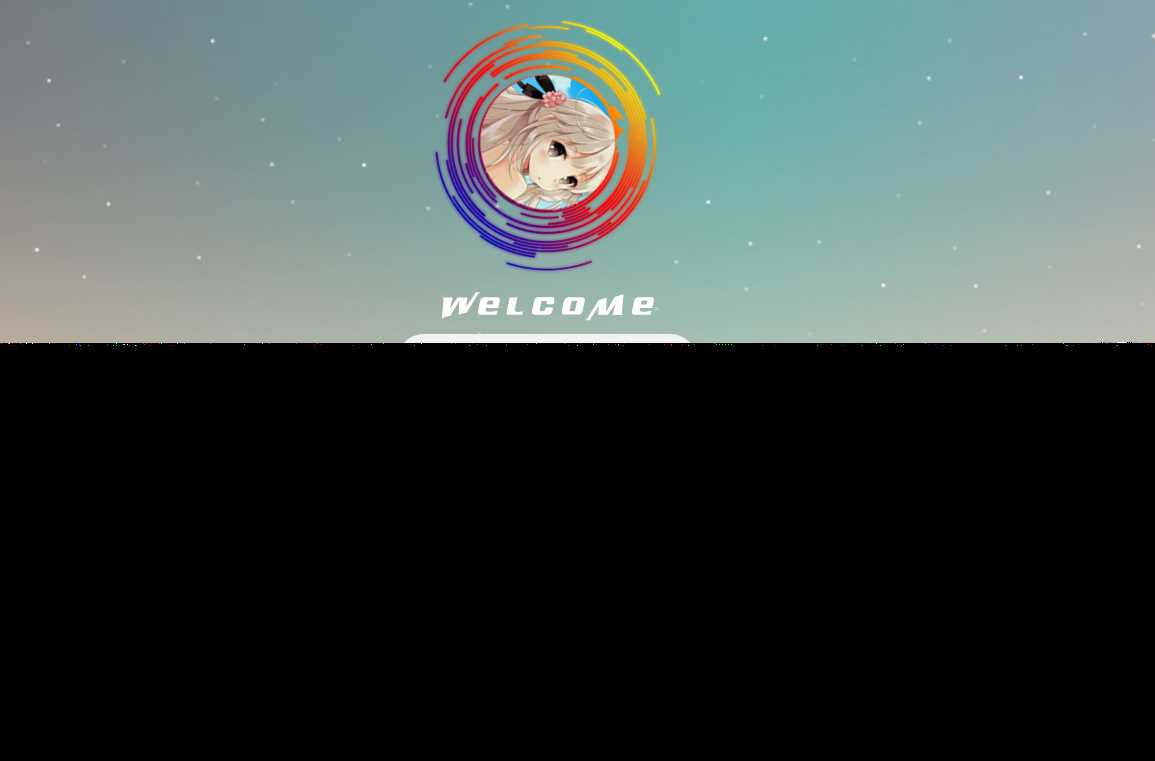 图片[2] - 非常漂亮的一款html引导页导航网站旋转头像变幻背景单页源码 - 选优云网创