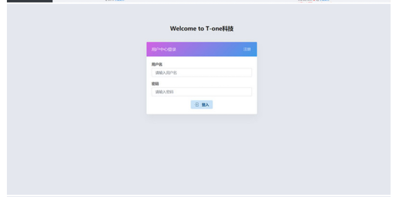 图片[3] - 小微支付服务商专用源码 Thinkphp内核 - 选优云网创