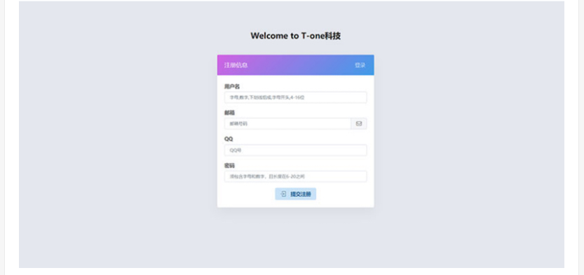 图片[4] - 小微支付服务商专用源码 Thinkphp内核 - 选优云网创