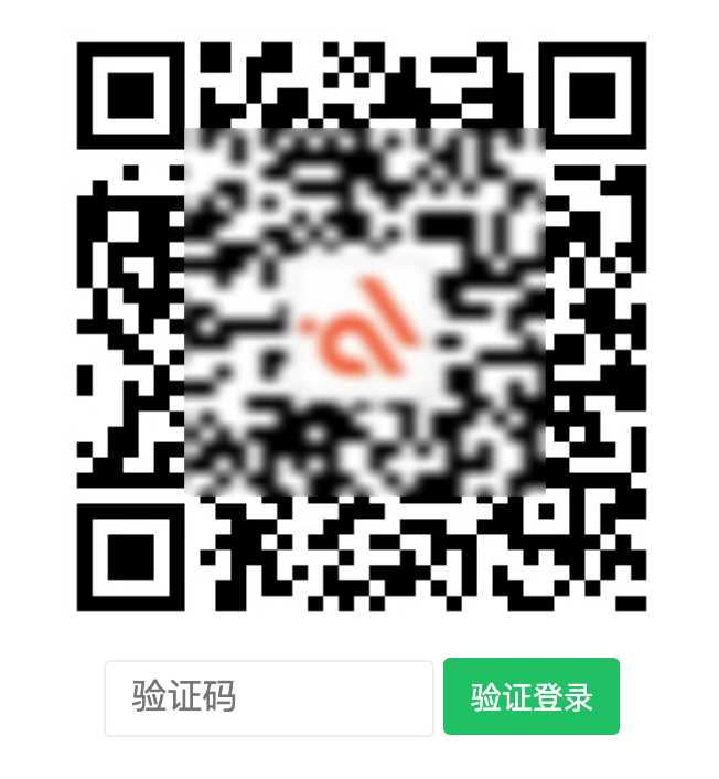 Erphp Weixin Scan 关注微信公众号登录网站 WordPress插件 - 选优云网创