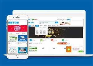 网站模板资源下载类网站前端模板 - 选优云网创