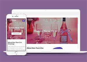响应式新年快乐专题页面模板 - 选优云网创