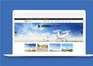 简洁电子玩具公司源码模板下载 - 选优云网创