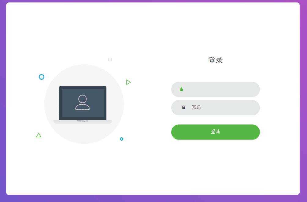 搏天短网址生成源码v3.1 - 选优云网创
