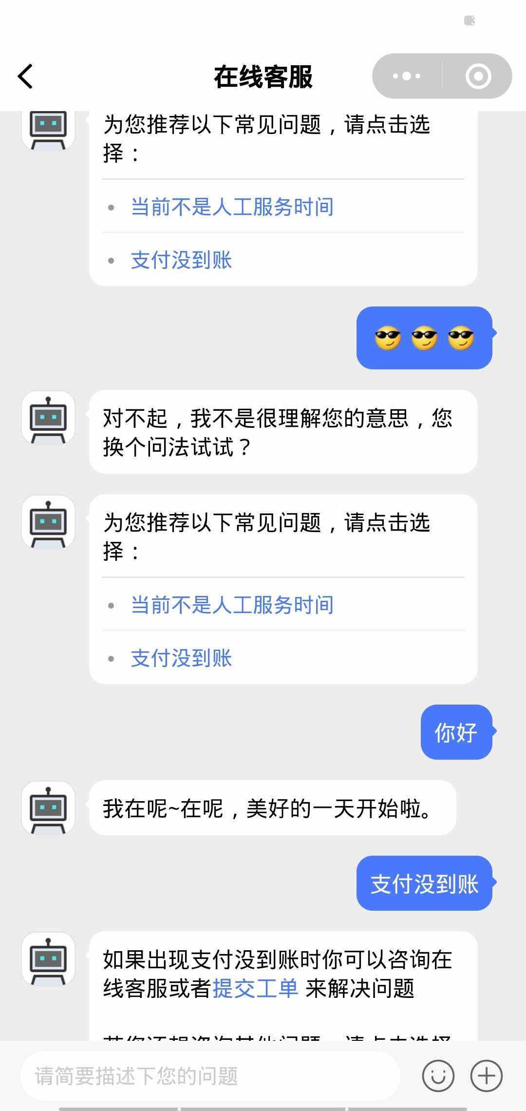 图片[4] - 微信小程序 365早起王者打卡二开最新版 全开源 - 选优云网创