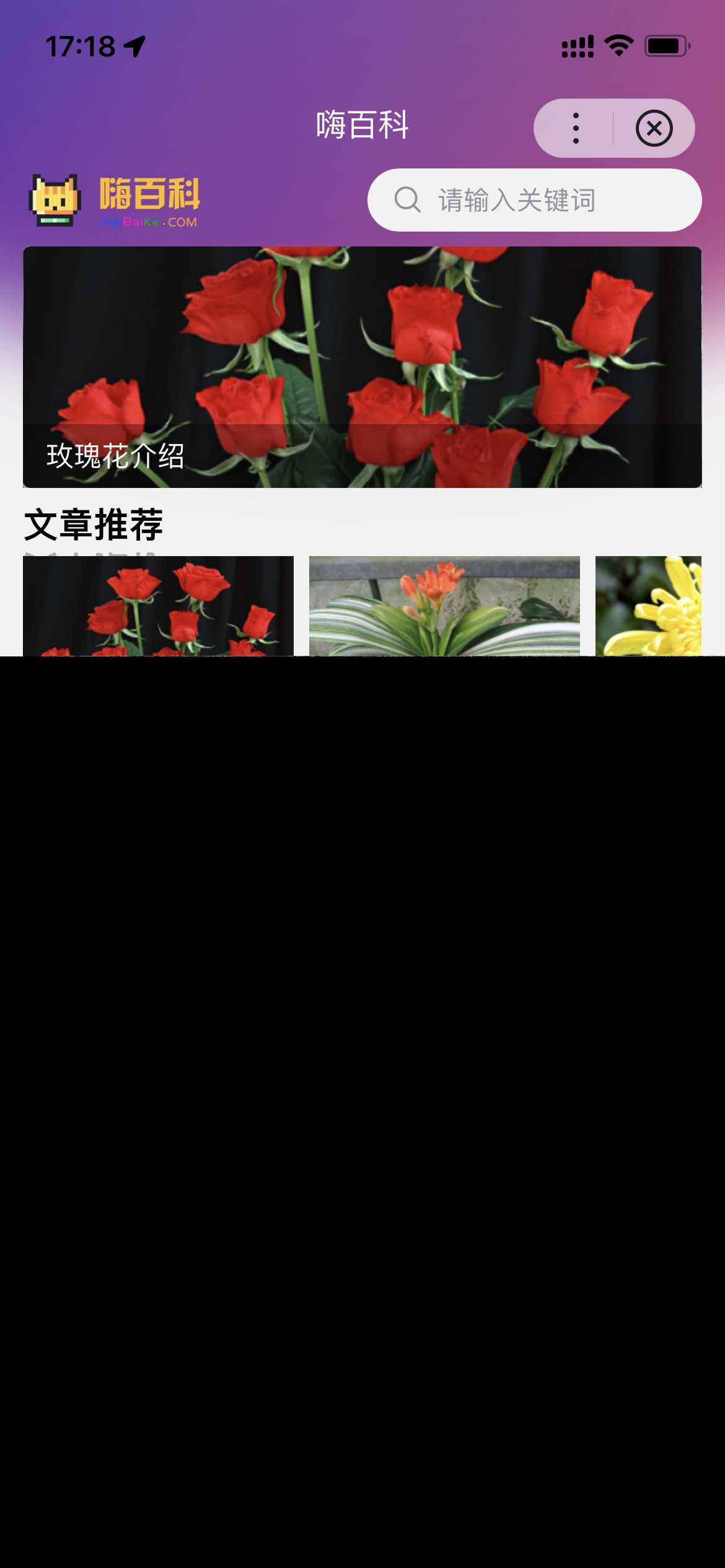 基于uniapp开发的zblog多端小程序开源源码 - 选优云网创