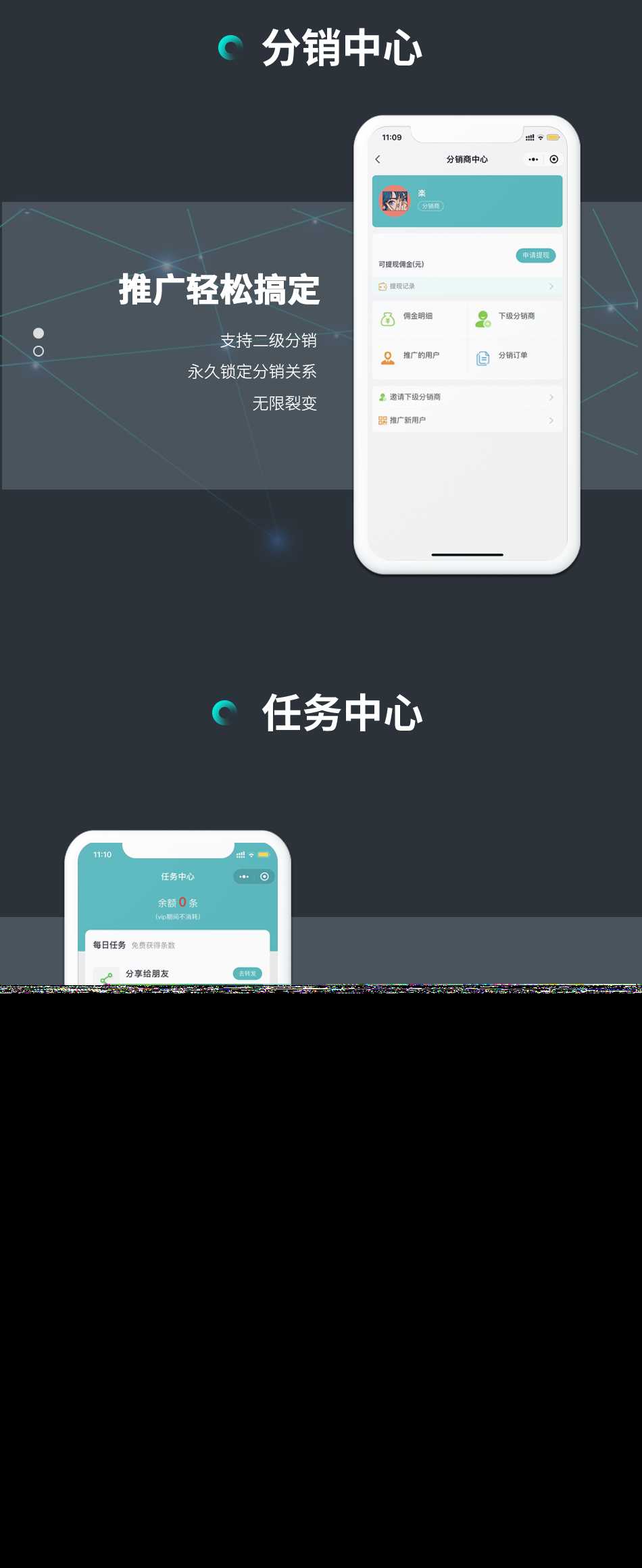 图片[3] - 开源小狐狸ai付费创作系统V2.8.0 ChatGPT智能机器人免授权 - 选优云网创