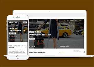 TaXi出租车活动专题网页模板 - 选优云网创