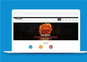 简洁公司网站建设源码模板下载 - 选优云网创