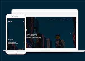 简洁创意动态记录响应式网站模板下载 - 选优云网创