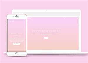 简洁粉色品牌展示响应式网页模板下载 - 选优云网创