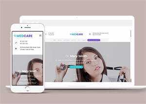宽屏简洁商务健康医疗网站模板 - 选优云网创