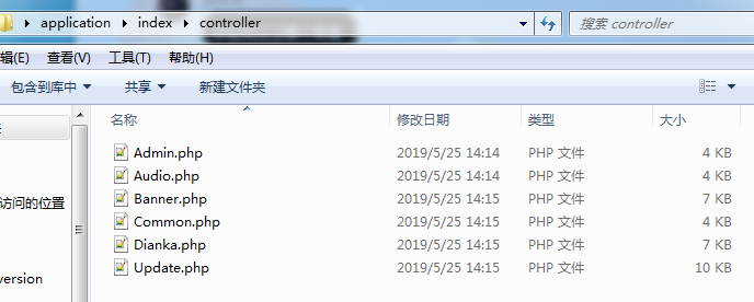 鑫迪影视双端 聚合影视 1.2版本 去授权替换文件 - 选优云网创
