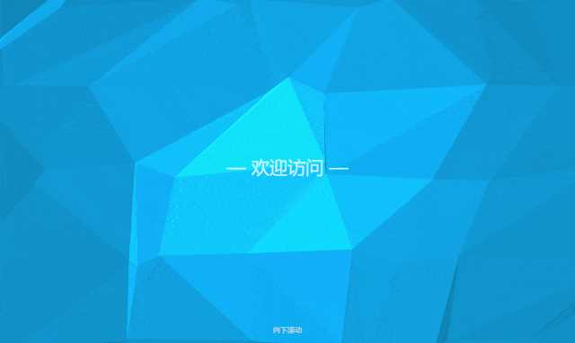 孟坤动画个人导航页面源码 - 选优云网创