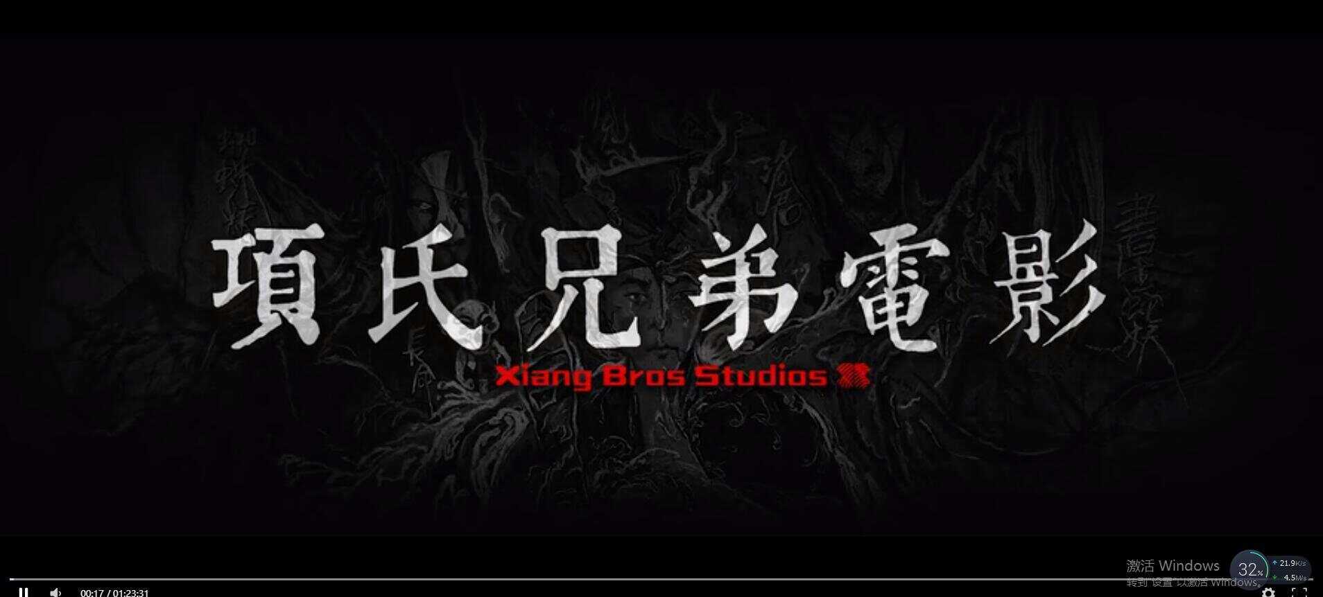 爱叶解析接口php网站源码 - 选优云网创