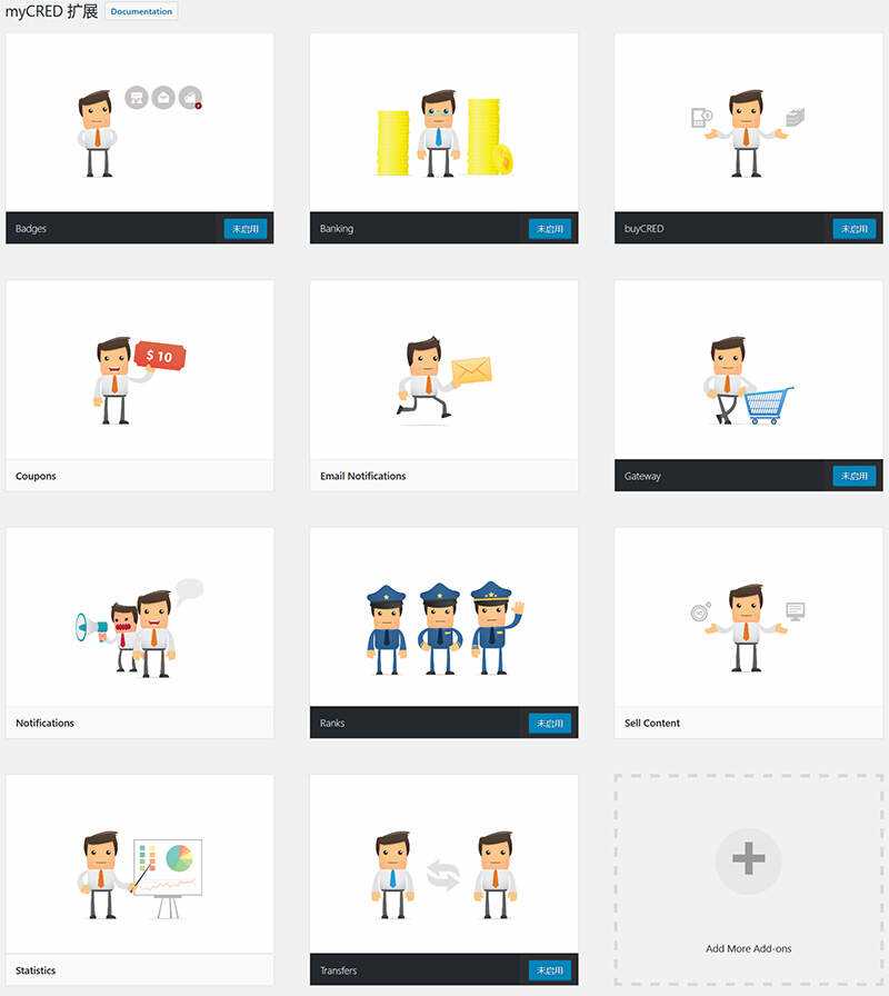 WordPress用户积分插件 myCRED V1.8.9 最新版 - 选优云网创