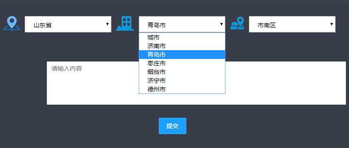 js下拉框三级联动菜单选择代码 - 选优云网创
