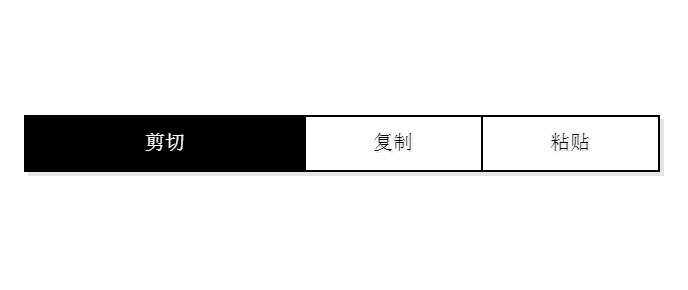 css3抽屉式菜单按钮鼠标悬停动画特效 - 选优云网创