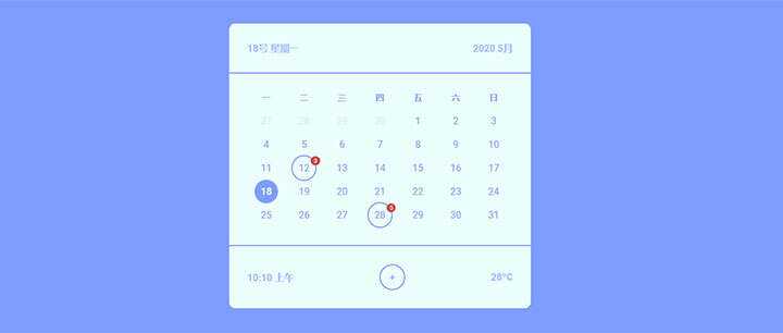 css3日历表样式代码 - 选优云网创