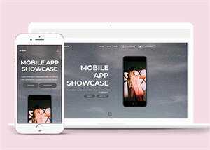 MOBILE手机响应式网站模板下载 - 选优云网创