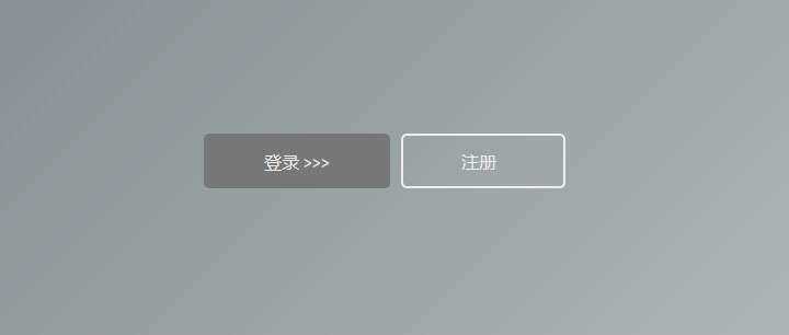 css3鼠标悬停按钮缩放变色动画特效 - 选优云网创