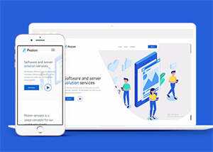 软件营销代理公司网页模板下载 - 选优云网创