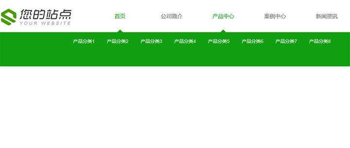 jQuery宽屏鼠标悬停展开下拉导航菜单代码 - 选优云网创