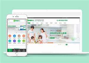 环保生产厂家网站源码前端模板下载 - 选优云网创