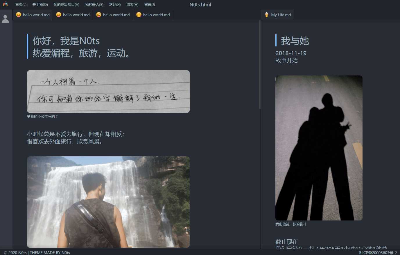 vscode风格个人主页源码 - 选优云网创