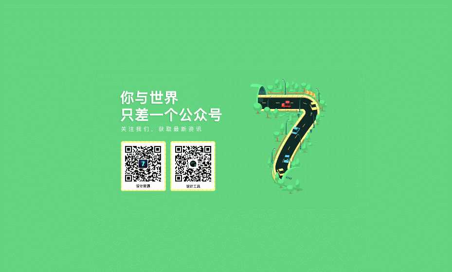 某下载网扒的主页html源码 - 选优云网创