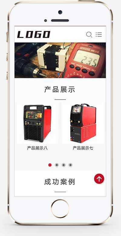 图片[2] - 响应式驱动芯片网站pbootcms模板/电气设备类网站源码下载 - 选优云网创