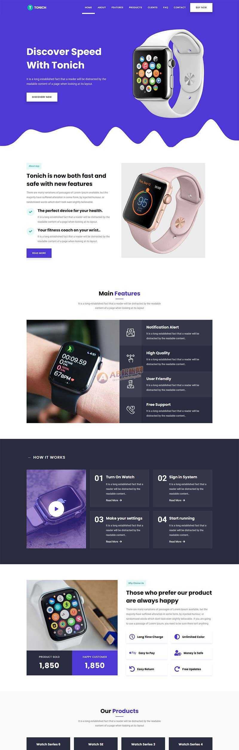 app应用介绍单页落地着陆页html模板 - 选优云网创