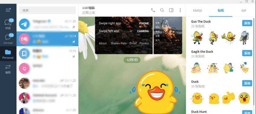 多功能tg电报群管机器人教程+开源代码 - 选优云网创