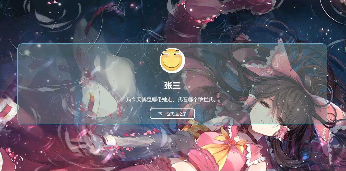 caddy轻量服务端随机点名器 无需PHP环境 - 选优云网创