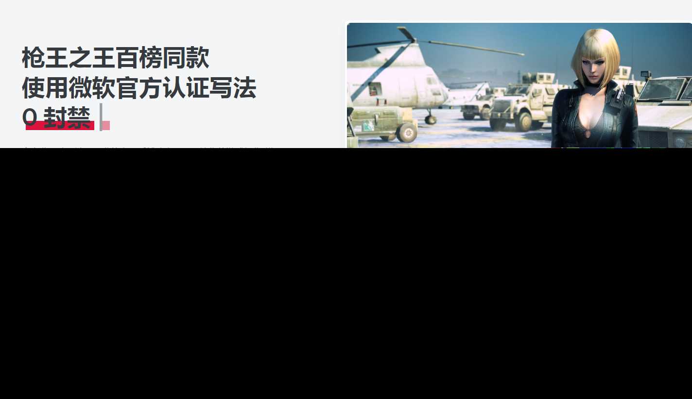 某AI辅助官网html源码分享 - 选优云网创