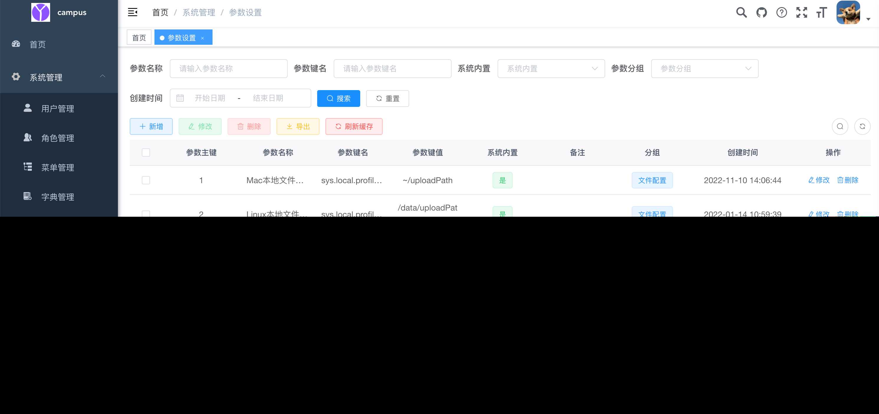 图片[8] - springboot简单的后台管理系统 快速开发毕设 案例表白墙仿微博UI布局 - 选优云网创