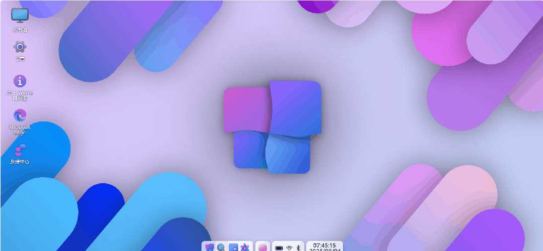 图片[4] - 巨硬的模拟版Windows12系统v7.3.4 html源码 - 选优云网创