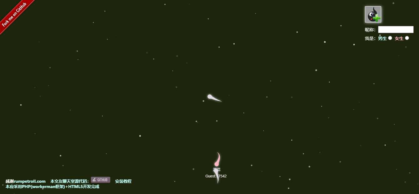 golang源码 蝌蚪聊天室链接 转圈 目标跟随 - 选优云网创