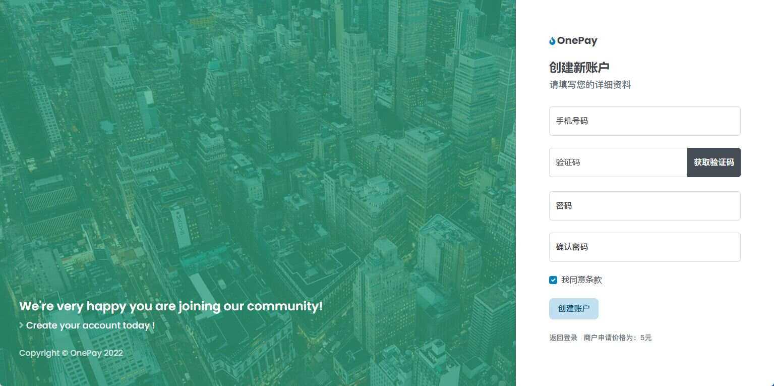 图片[4] - oneThemeV1.0免费易支付模板 - 选优云网创