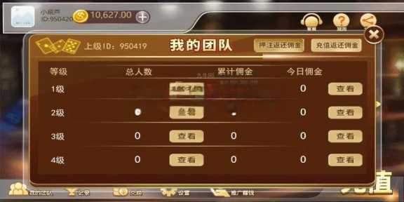 图片[4] - 赛马娱乐游戏源码对接微信公众号积分娱乐小游戏二开可对接到APP - 选优云网创