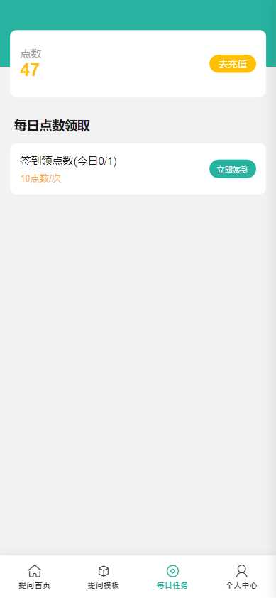 图片[5] - ChatGPT公众号版破解授权 扩展 支持AI绘画 一键安装 - 选优云网创