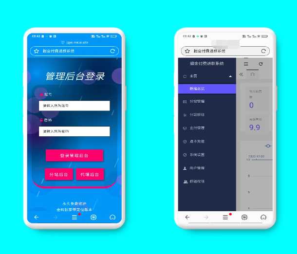 新版付费进群源码自动定位＋开源 - 选优云网创