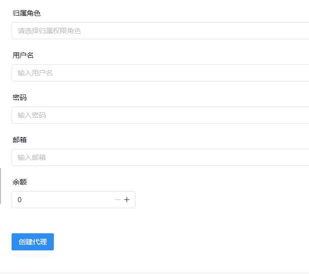 图片[3] - 祁启云免费验证系统V1.11版本更新公告 附易语言对接例子 - 选优云网创