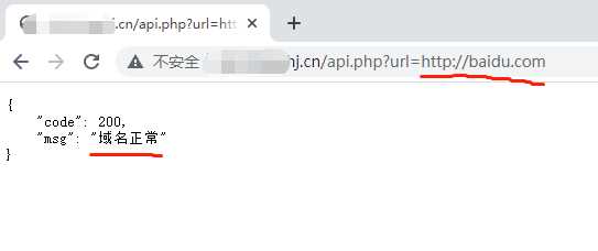 检测域名是否被微信封杀php文件 - 选优云网创