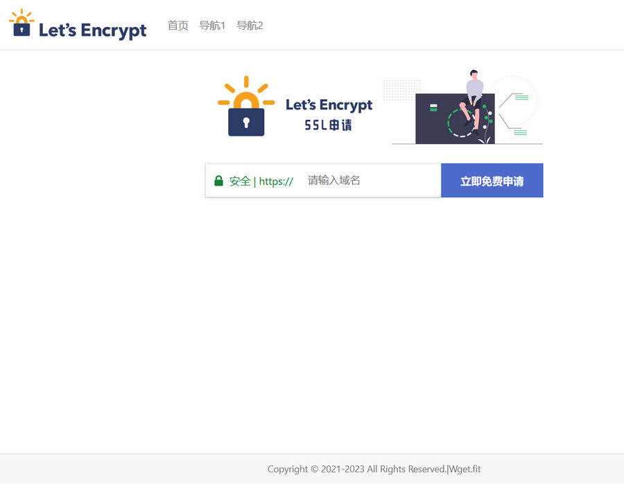 php源码大气的SSL申请单页源码 - 选优云网创